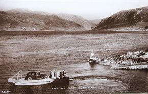 Kyle Sku Ferry