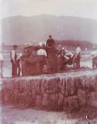 Landing a Motor, Ballachulish Ferry.