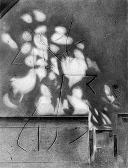 this is then - 50x30 cm - charcoal on paper - 2023