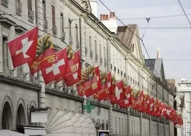 Assurance-vie-en-Suisse-via-Luxembourg-tpcconseil-Biarritz-dans-quoi-investir-aujourd-hui