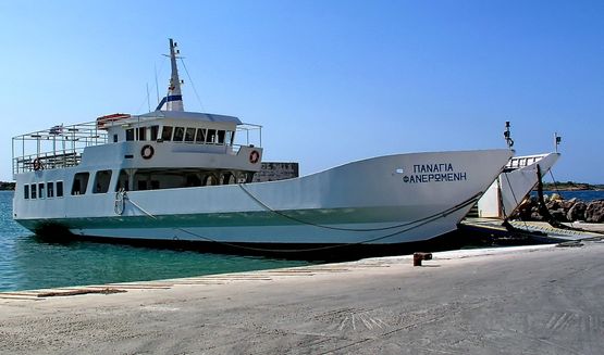 Paros