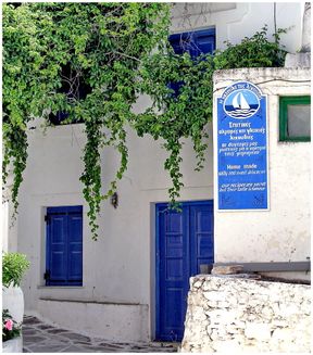 Paros