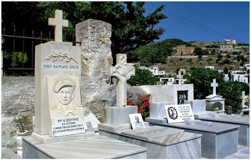Paros