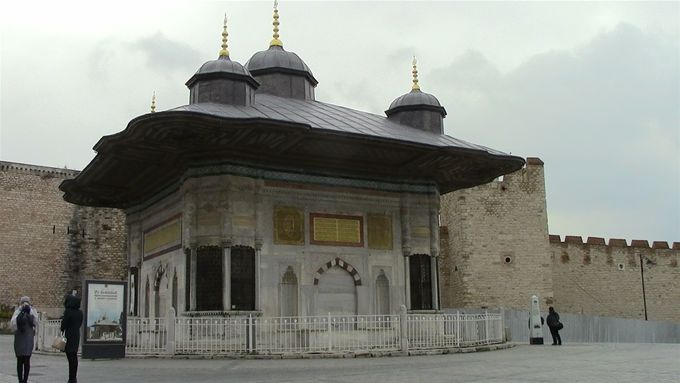 Water fountain outside Topkapi Palace