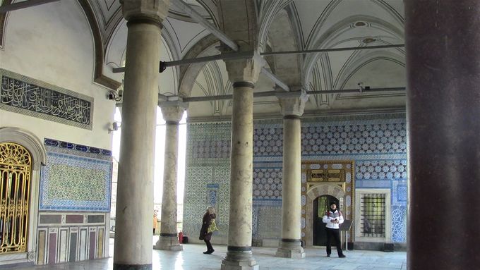 Topkapi Palace