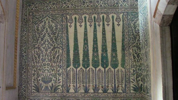 The Harem - tiled wall