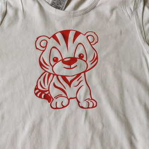 "bébé tigre"