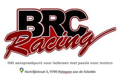 Logo BRC