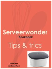 Serveerwonder