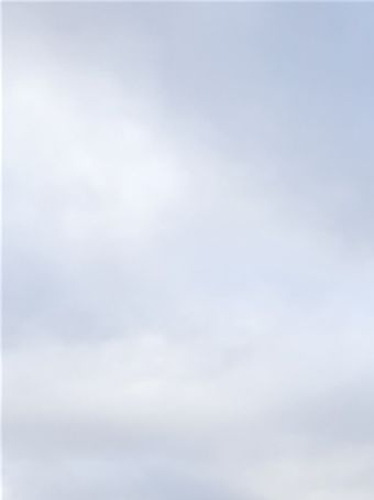 Toppvarden på Vatnedalsegga