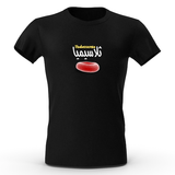 Thalassemia t shirt 2