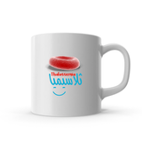 Twyto 3.002