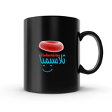 Twyto 4.007