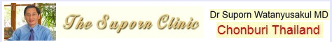 Suporn-clinic