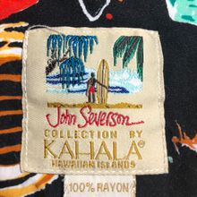 KAHALA