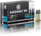 RWS Subsonic HP