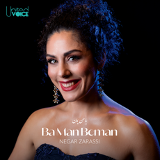 Ba Man Beman - Negar Zarrasi