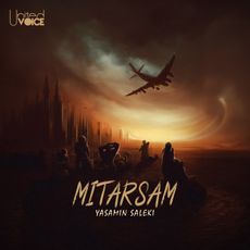 Mitarsam - Yasamin Saleki