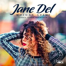 Jane Del - Mojgan Azimi
