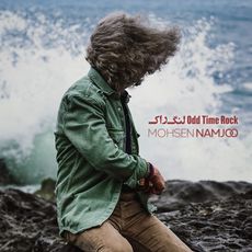 Odd Time Rock - Mohsen Namjoo