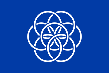 International Flag of Planet Earth