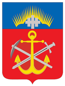 The Province of the Northern Territories