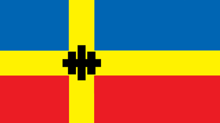 Version 14