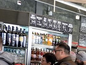 Restaurang vid Kl M