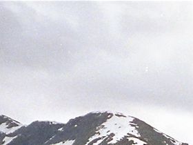 Fjaerland
