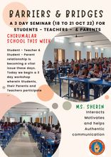 Schulseminar