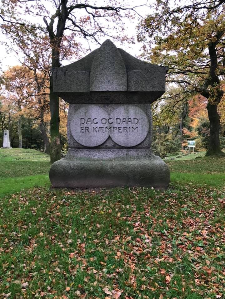 Skibelund Krat