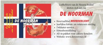 Dit is de banner van de Noorman, de onafhankelijke vereniging voor liefhebbers van de Noorse boskat. U bent van harte welkom op hun site