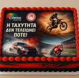 varsos catering