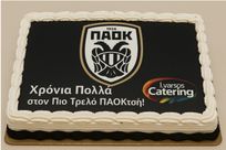 varsos catering