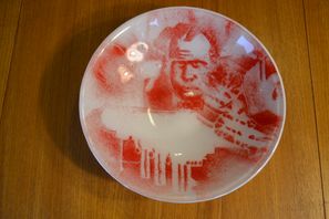 Eisenstein