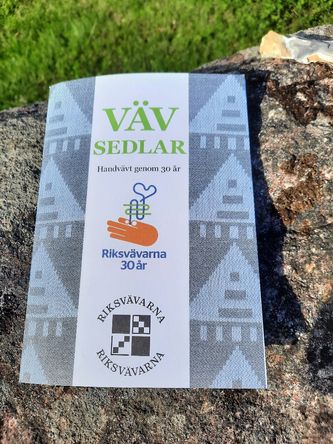 Vävhäftet