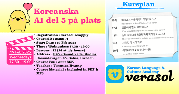 Koreanska kurs distans, korean course online, koreanska nybörjarkurs, distanskurs i koreanska