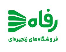 آرم_و_نوشته_1_فارسی