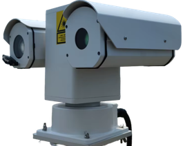 Birdlaser for bird dispersal
