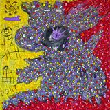 The Killing Kind Mix Media  2016 Size 100x100 cm