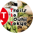 Trails to Oishii Tokyo