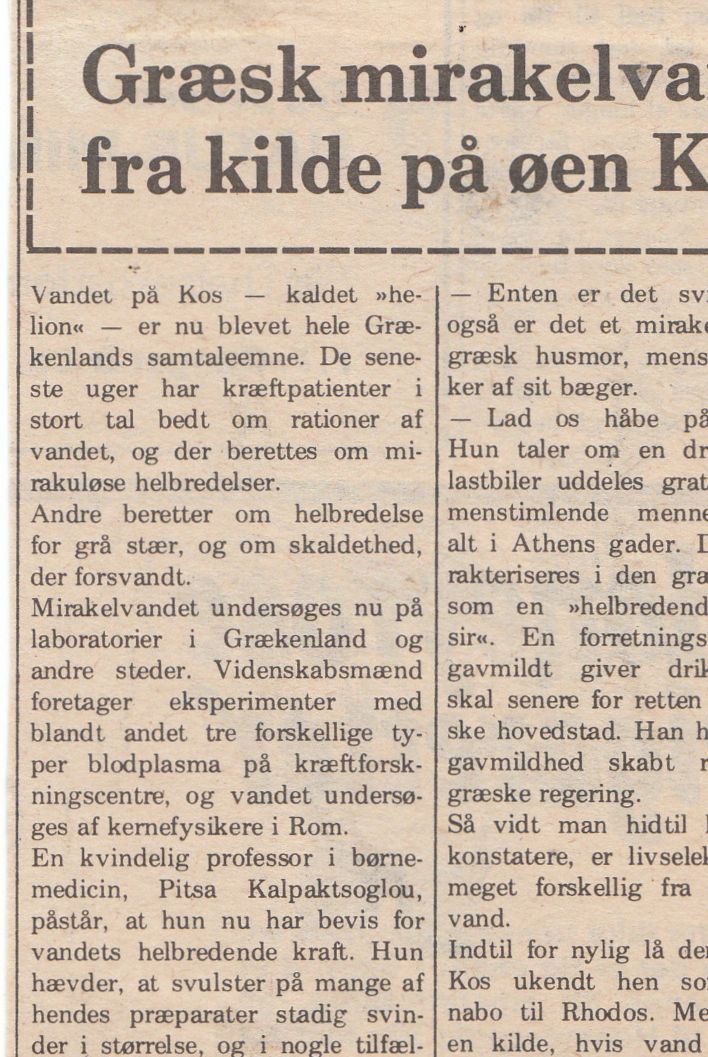 Tryk med musen på billedet, så der kommer en lup frem og læs teksten.