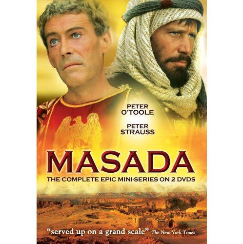 Se denne fantastiske og spændende helaftensfilm på DVD og skru tiden 2000 år tilbage år 70 e.Kr. DVDèn kan bestilles på nettet.