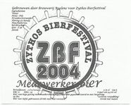 BE-B-01890-166 AA