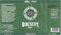 BE-B-02769-051 AA