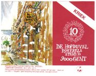 BE-B-03110-065 AA