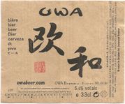 BE-B-03435-002 AA