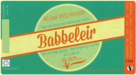 BE-D-04605-001 AA