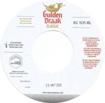 BE-E-05850-118 ZA
