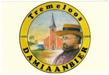BE-E-05850-963 AA